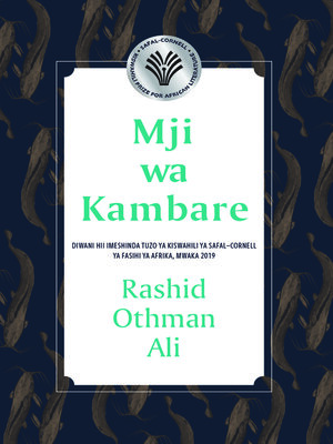 cover image of Mji wa Kambare